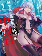 感人妈妈动漫 催泪妈妈动画推荐